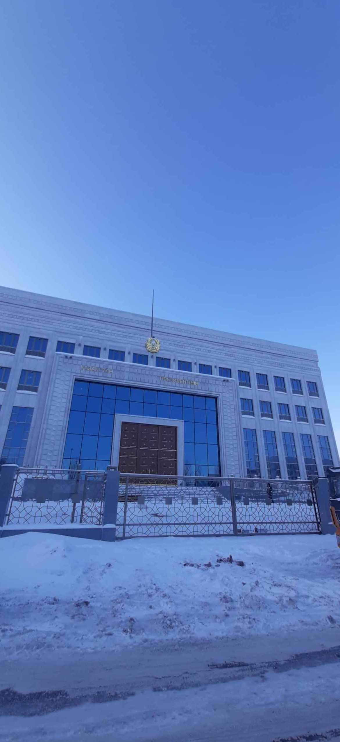 Архив Президента Казахстана в Астане (5762)